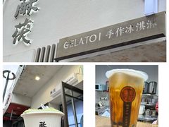 -许阿姨糕团店(南京总店)