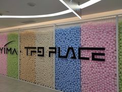 -广州壹马服装广场