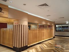 -歌行灯日本料理(伊势丹店)