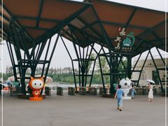 -上海长兴岛郊野公园