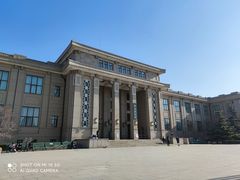 -国家自然博物馆