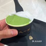 南山后海｜九十葉·抹茶