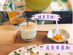 -默迹咖啡馆
