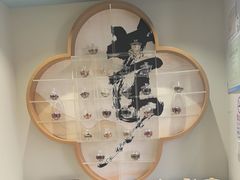 -长风拨筋养身(蟠龙天地店)