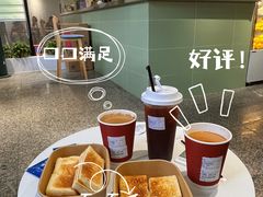 -赏饮·WILL TEA