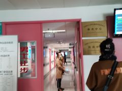 -首都医科大学附属北京友谊医院(西城院区)