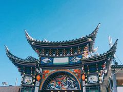-大理洱海