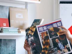 -巴浪鱼咖啡馆 Local Fish