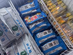 -北方暖暖温泉洗浴(沈阳北站店)