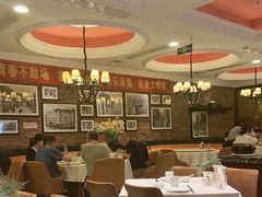 -大鸭梨烤鸭(甘家口店)