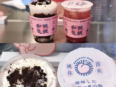 -和气桃桃(宏伊广场店)