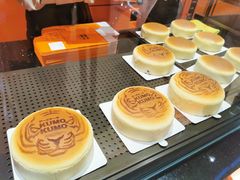 -KUMO KUMO甜品·冰淇淋(深圳壹方城店)