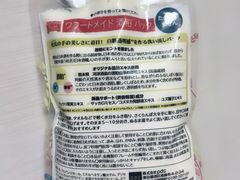 -米莱欧百货(吉利店)