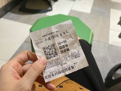 -海底捞火锅(群光广场店)