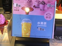 -麦当劳(中山公园龙之梦店)