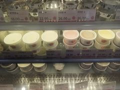 -三元梅园(永定路店)