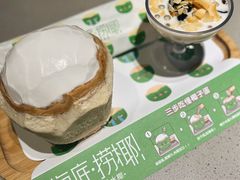 -海底捞火锅(关山保利店)