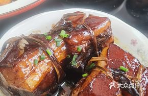 Four Happiness Braised Pork