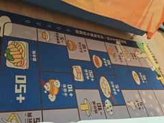 -曙光薇酒店(南京夫子庙老门东店)