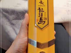 -徽州小镇(高新店)