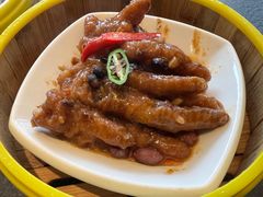 -蝴蝶里·粤菜·点心(滨江龙湖店)