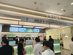-宁波鄞州万达广场