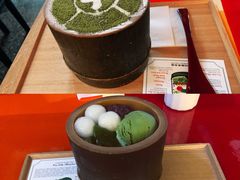 -中村藤吉(本店)