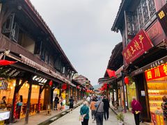 -崇州市街子古镇