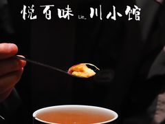 -悦百味·品质川菜(上城店)