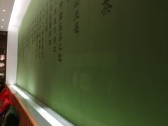 -南京人家(盛京大奥莱店)