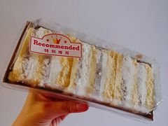 -Olé精品超市(北京合生汇店)