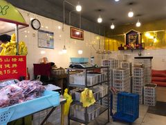 -好好栗子店(海宁总店)
