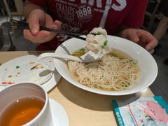 -鼎泰丰(当代商城店)