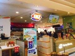 -DQ·蛋糕·冰淇淋(虹口龙之梦店)