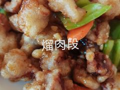 -东北菜冰城一家人