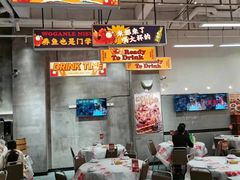 大堂-金多鱼大排档·烤鱼·烧烤·宵夜(江南水都店)