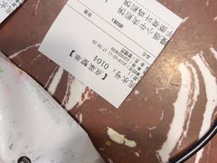 -煎饼道(桐梓林店)