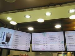 -TPLUS茶家(淮海店)