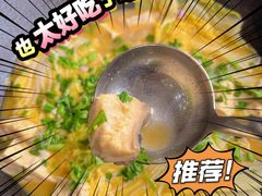 -老刘生态大鱼坊铁锅炖鱼(赛马场店)