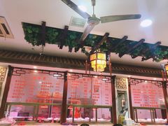 -龙老五汤店(站前西路店)