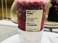-奈雪的茶(湖滨银泰in77C区PRO店)