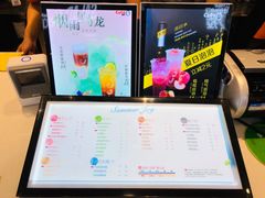 -CoCo都可(卓展店)