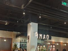-三猫黑鱼花(南大店)