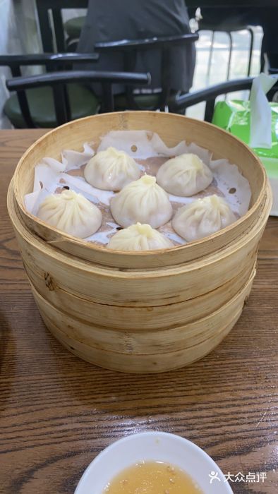 淮南李记牛肉汤(阳城路店)图片