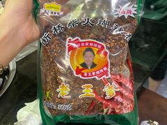 -黔府豆米火锅野菜馆(南马店)