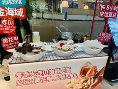 -码头见·潮汕菜(领展中心城店)