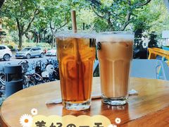 -Moka Bros 摩卡站(嘉华店)