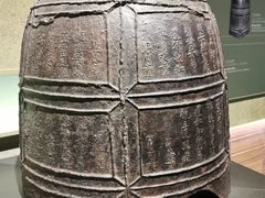 -大钟寺古钟博物馆