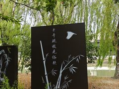 -千灯古镇