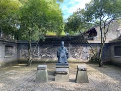 -天一阁博物院
